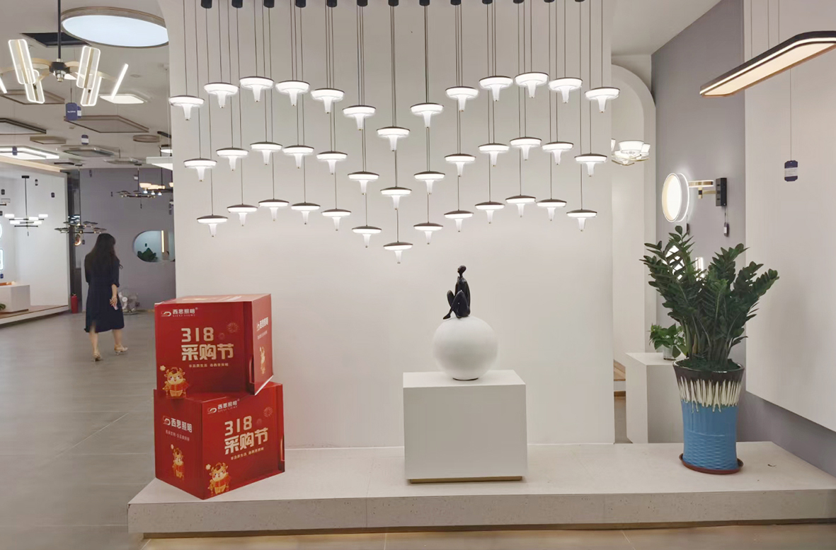 抖圈为赌而生照明展厅（中山古镇）